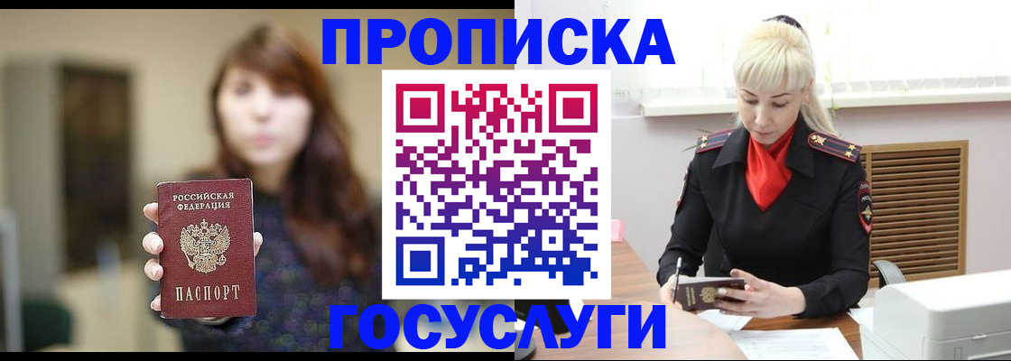 регистрация для дет. сада в Венёве