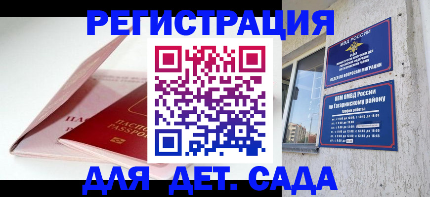 форма 3 в Венёве