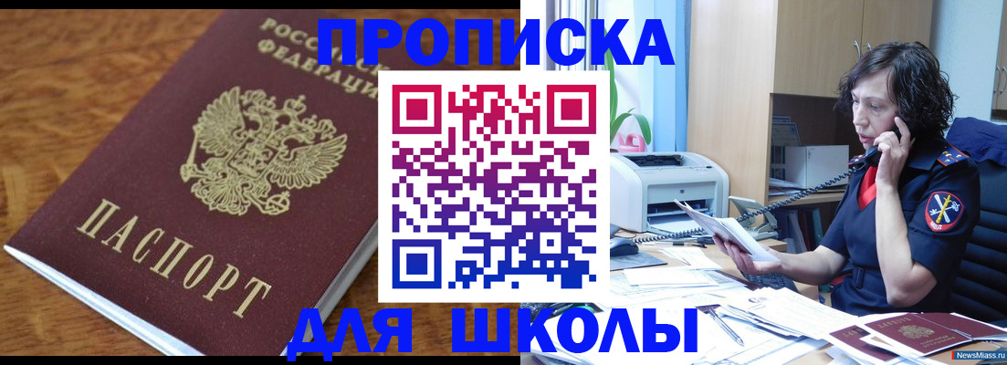 регистрация в Венёве